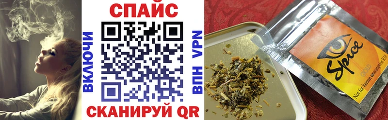 Бутират 99%  Арамиль 