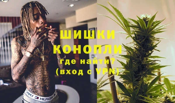 МДМА Алексеевка