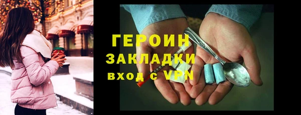 дурь Алзамай