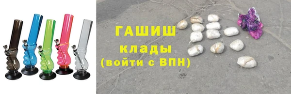 дурь Алзамай