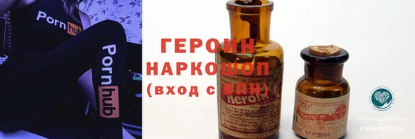 эйфоретик Алексин