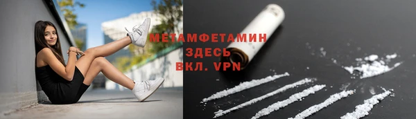 МДМА Алексеевка