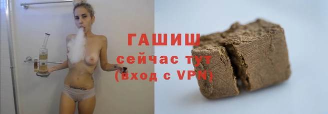 дурь Алзамай