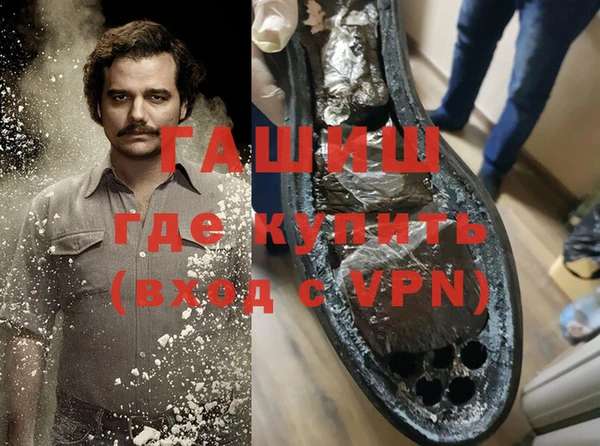 МДМА Алексеевка