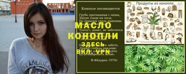 эйфоретик Алексин