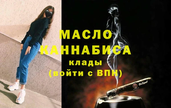 МДМА Алексеевка