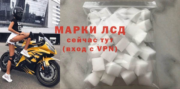 дурь Алзамай