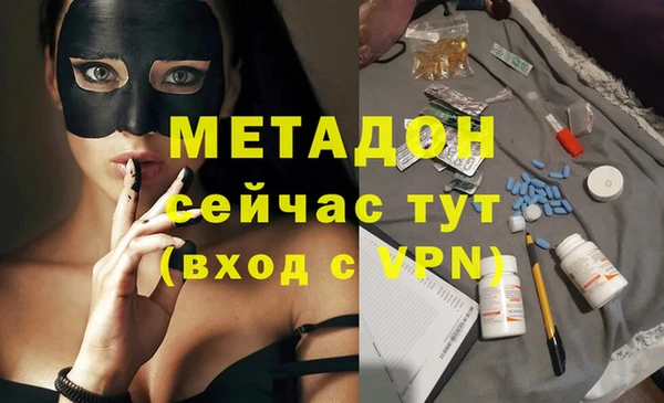 дурь Алзамай